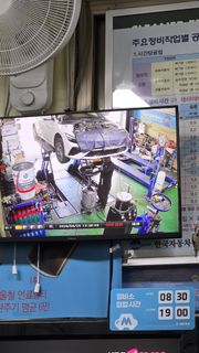 리뷰 사진