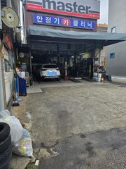 리뷰 사진