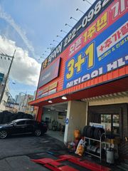 리뷰 사진