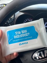 리뷰 사진