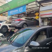 리뷰 사진