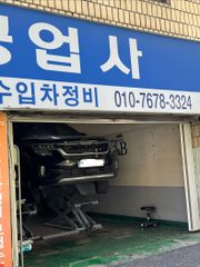 리뷰 사진