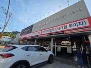 리뷰 사진