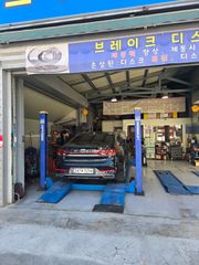 리뷰 사진