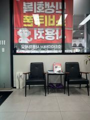 리뷰 사진