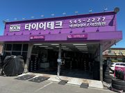 리뷰 사진