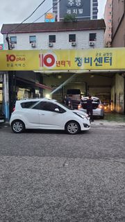 리뷰 사진