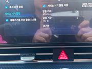 리뷰 사진