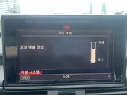 정비 후기 사진