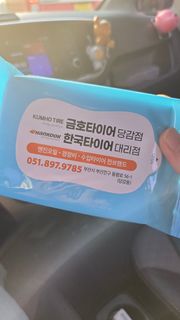 리뷰 사진