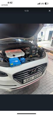 정비 후기 사진