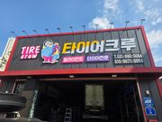 리뷰 사진