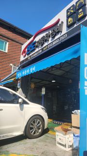 리뷰 사진