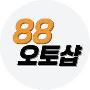 정비소 사장님 사진