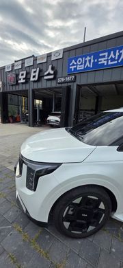 리뷰 사진