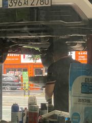 리뷰 사진