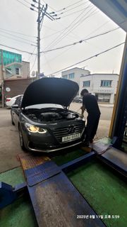 정비 후기 사진