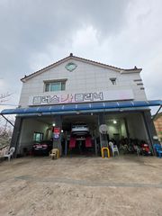 리뷰 사진