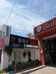 리뷰 사진