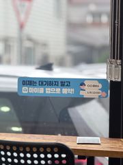리뷰 사진