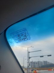 리뷰 사진