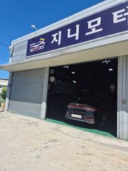 리뷰 사진