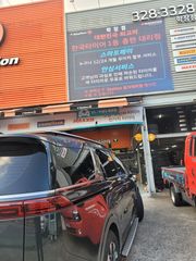 리뷰 사진