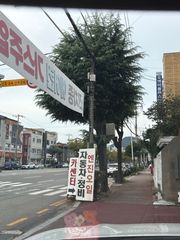리뷰 사진