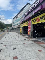 리뷰 사진