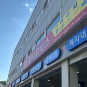 리뷰 사진