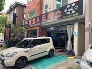 리뷰 사진