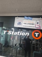 정비 후기 사진