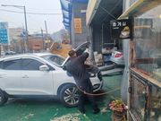 리뷰 사진