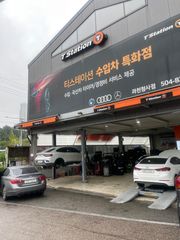 리뷰 사진