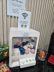 리뷰 사진