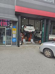 정비 후기 사진