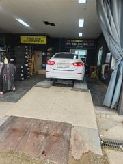 정비 후기 사진