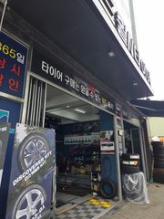 리뷰 사진