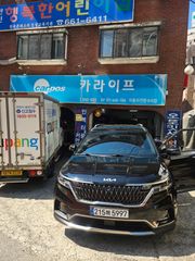 리뷰 사진
