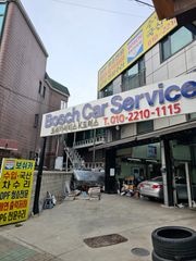 리뷰 사진