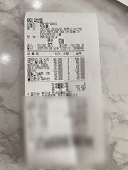 리뷰 사진