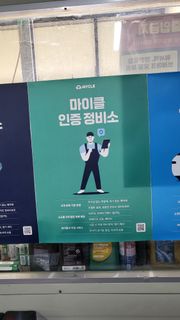 리뷰 사진