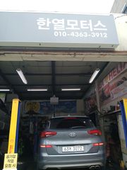 리뷰 사진