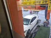 정비 후기 사진