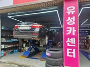 리뷰 사진