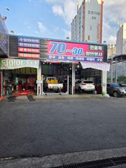 리뷰 사진