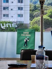 리뷰 사진