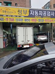 리뷰 사진