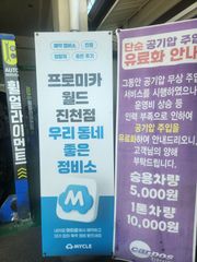 리뷰 사진