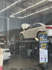 정비 후기 사진